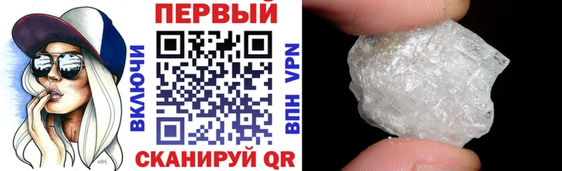 KRAKEN вход  Будённовск  АМФ VHQ 