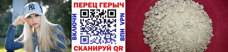 ссылка на мегу вход  Будённовск  Героин хмурый 