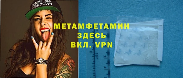 прущие крисы Белоозёрский
