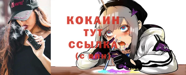 прущие крисы Белоозёрский