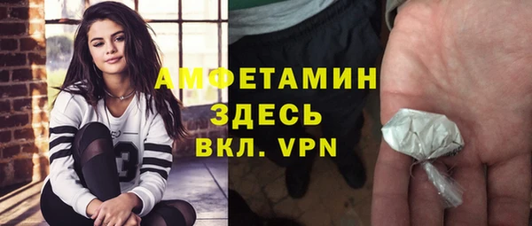 прущие крисы Белоозёрский