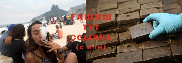 прущие крисы Белоозёрский