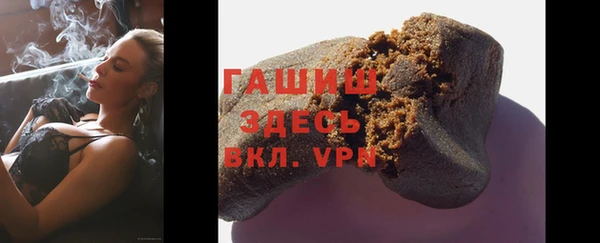прущие крисы Белоозёрский