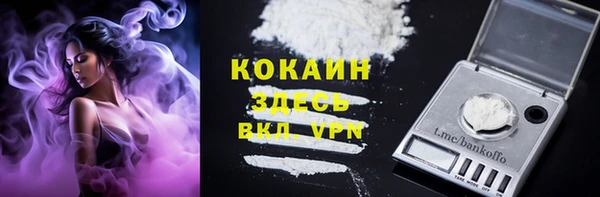прущие крисы Белоозёрский