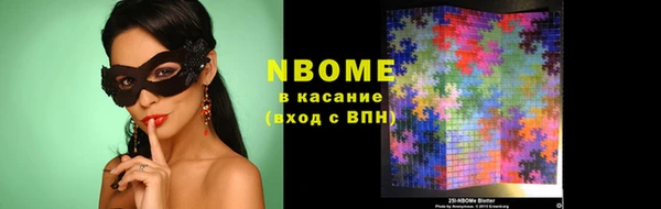 прущие крисы Белоозёрский