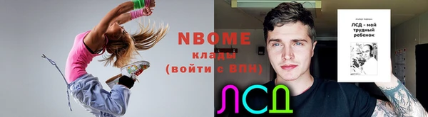 прущие крисы Белоозёрский