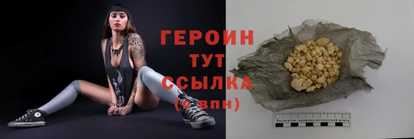 прущие крисы Белоозёрский