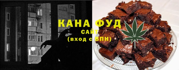 прущие крисы Белоозёрский