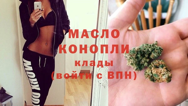 кокаин премиум Тайга