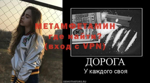 прущие крисы Белоозёрский