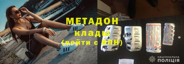 соль курить ск Белокуриха