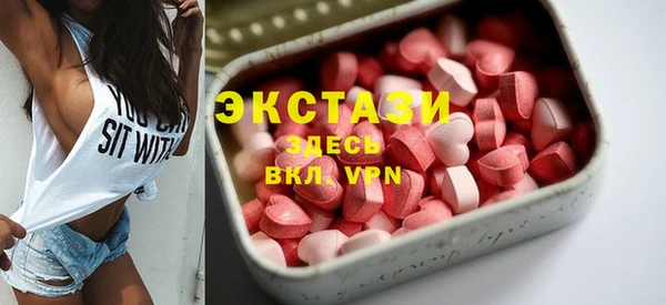 прущие крисы Белоозёрский