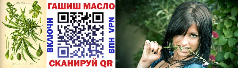 ТГК концентрат  Будённовск 